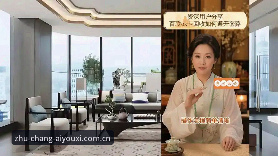 苹果爱游戏官网下载 资深用户分享:我用苹果爱游戏官网看迪巴拉续约动态的实战经验