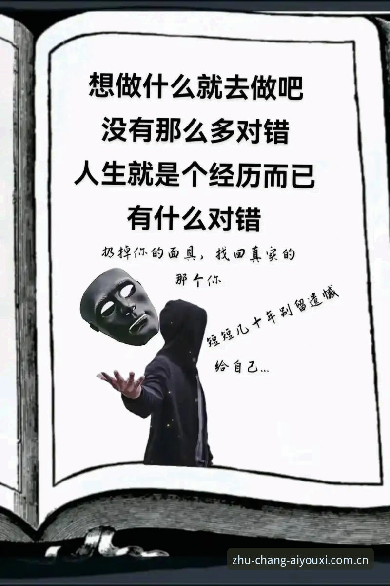 你有没有过这种体验——明明比赛正打到关键时刻，你想看看某个球员这一节的命中率变化，或者想对比一下两支球队在犯规次数上的走势，结果翻来翻去，发现数据要么不够细，要么更新太慢？这大概就是很多人看球赛时的共同痛点：我们不是不想要数据，而是数据总是在不对的时候出现，或者以不对的形式出现。