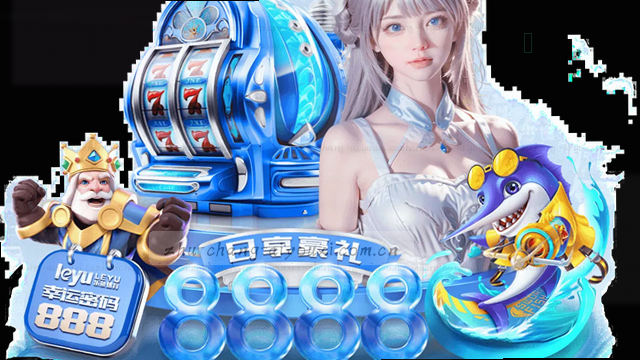 苹果端闪电接入
